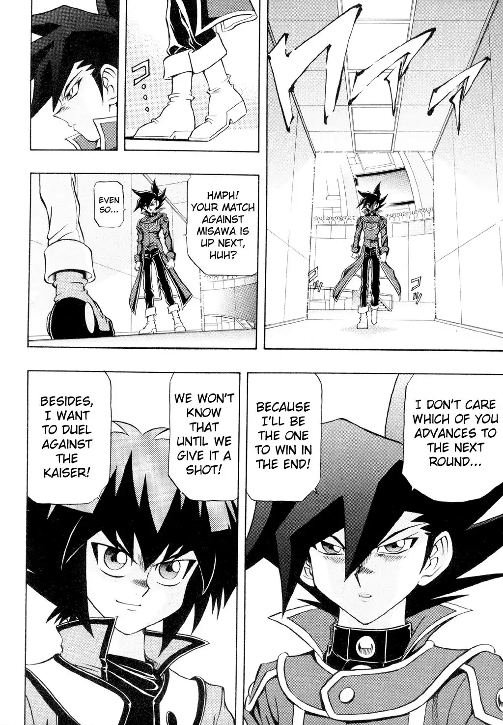 Yu-Gi-Oh! GX Chapter 27 2